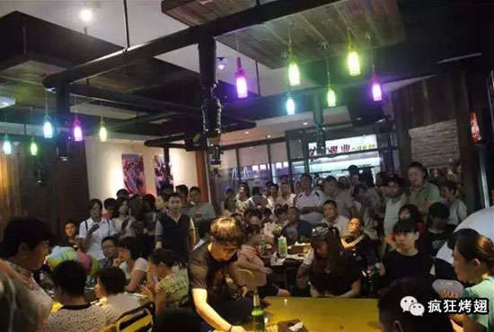 新城锡纸烤鸡翅